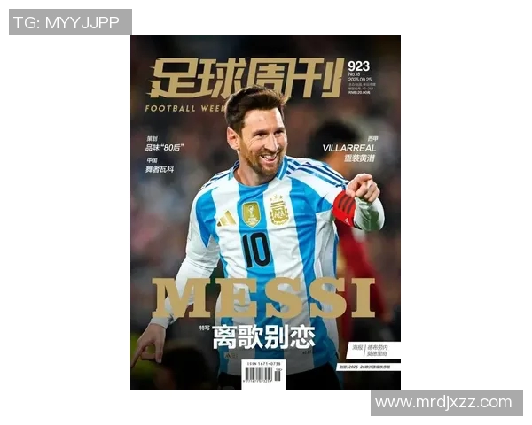 足球App球星封面大解析:哪些球员代表了本赛季最火热的足球潮流 足球App球星封面大解析:哪些球员代表了本赛季最火热的足球潮流