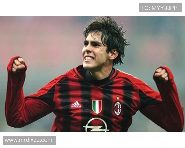 卡卡：从天赋少年到世界足球巨星的辉煌传奇之路