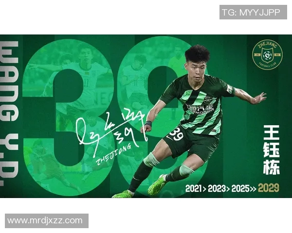 足球场上耀眼新星集结,瞩目新生力量崛起