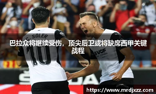 欧博abg官网