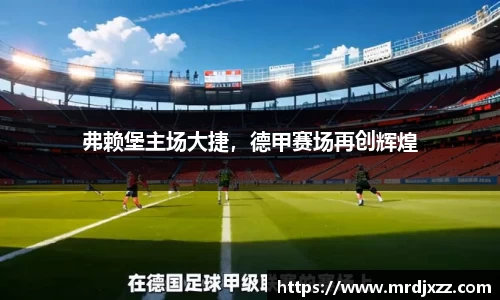 欧博abg官网登录入口