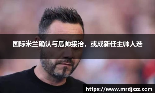 欧博Allbet