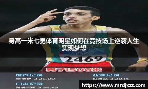欧博abg