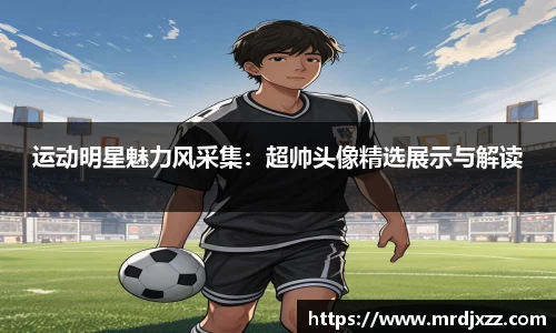 欧博Allbet