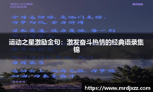 欧博abg官网