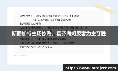 欧博abg官网