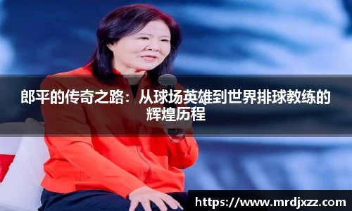 欧博abg官网登录入口