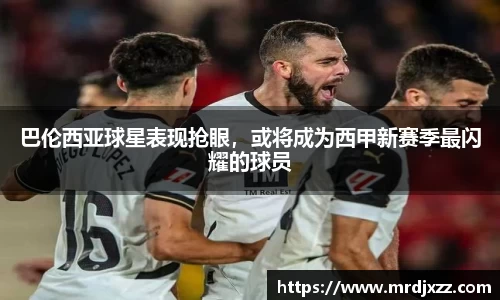 欧博abg官网