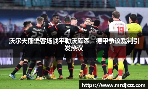 欧博abg官网登录入口