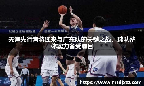 欧博Allbet