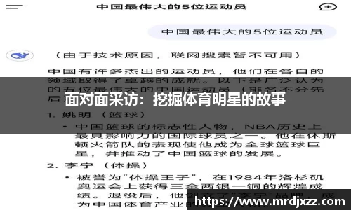 欧博abg