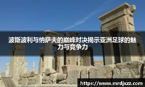 欧博abg官网登录入口