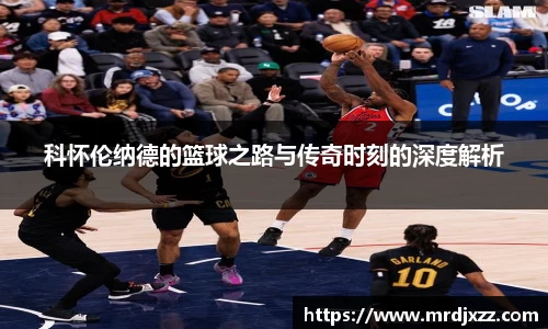 欧博abg官网